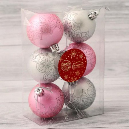 Set of balls plastic D-5 cm, 6 pcs "Gladys Patterns" silver-pink-1