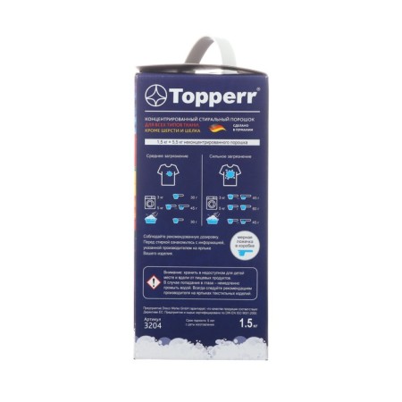 Topperr Color washing powder for colored fabrics, concentrate, 1.5 kg-3