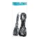 A portable LEAZon Lighting LED lamp with a circuit breaker, 12W, 25LED, 10 m, black