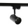 Track lamp, under the GU5.3 lamp, cylinder, black body