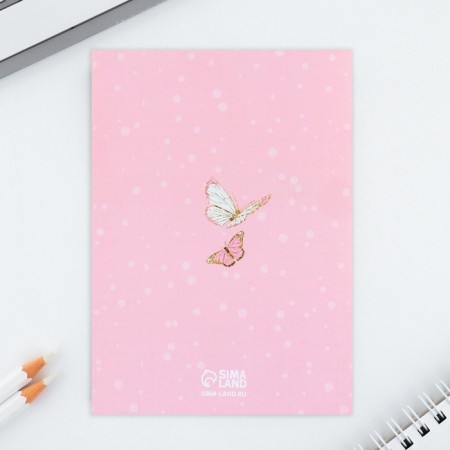 Gift set: notebook and magnetic bookmarks 2 pcs. "Cutie"-6