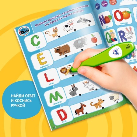 Musical toy Teaching "Smart Book", with an interactive pen, sound, light blue tractor-1