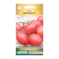 Universal -type tomato seeds F1, 10 pcs