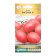 Universal -type tomato seeds F1, 10 pcs