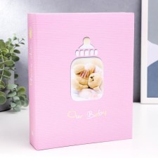 Photo album for 200 photos 