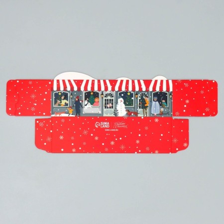 Box for Makarun “Happy New Year!”, City, 18 x 5.5 x 5.5 cm, New Year-6
