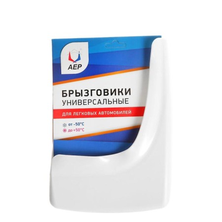 Spray -mobiles universal aer, white, set 2 pcs-1