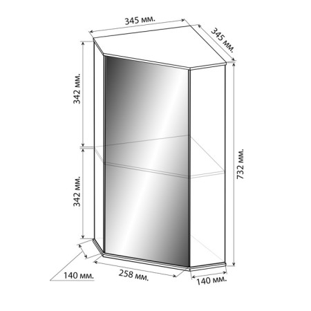 Cabinet hinged for the bathroom corner "PS" with a mirror, 48 x 34 x 73 cm-4