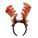 Carnival rim "horns"