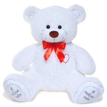 Soft toy "Bear Green", 90 cm, mix