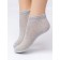 Nosk children, size 14, color light gray melange