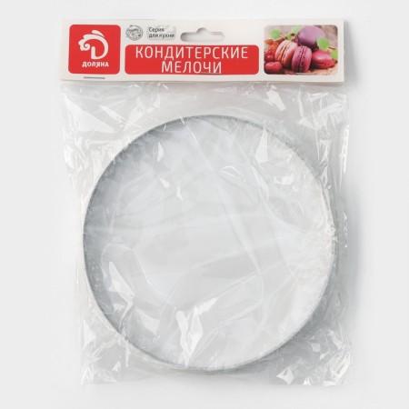 The form perforated for baking is the “Circle”, d = 15 cm, the color is silver-6