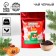 New Year! Black Tea "Cozy New Year", taste: Glngane, 50 g.