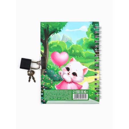 Notepad on the lock A6, 50 liters "for my secrets"-5