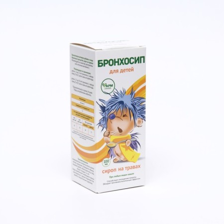 Herbs syrup for children's bronchosyip, 100 ml-1