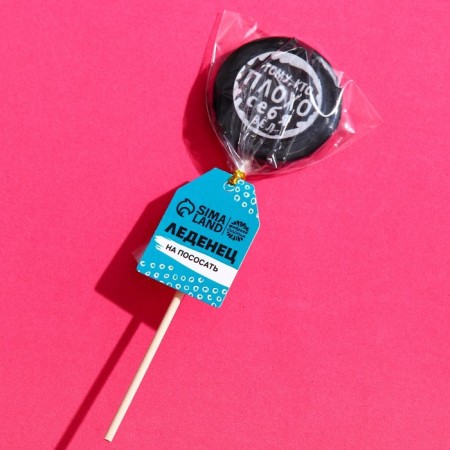 A lollipop with a seal on the stick “To the one who behaved badly”, taste: Cola, 25 g.-3