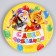 Disposable paper plate "Happy Birthday" animals with balls, set 6 pcs, 18 cm