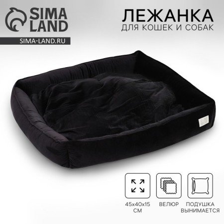 Lynchik for cats and dogs velor Pet Lab, 70 x 65 x 15 cm, black