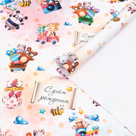Glossy packaging paper "Friends", 100 x 70 cm