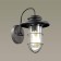Street lamp IP44 HELM, 1x60W, E27, IP44, black color