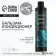 Hair balms, moisturizing and power, 300 ml, Chuvstvo by Ural Lab