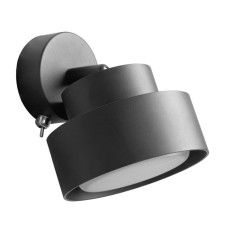 Wall lamp Feron HL3670, IP20, GX53, 12 W, 110x70x138.5 mm, black color