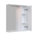 Cabinet-mirror SANSTAR SANSTAR "Breeze 60" White