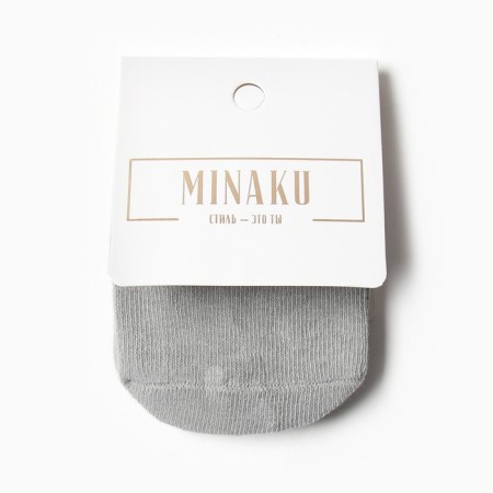 Children's socks with stoppers Minaku, centered, rr 11 cm-4