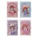 Gift notebook, A6+, 132 sheets, color block, with a curly knife, PVC cover, "anime", mix