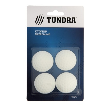 Stop silicone tundra, furniture 40 x 8 mm, 4 pcs.-2