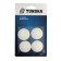 Stop silicone tundra, furniture 40 x 8 mm, 4 pcs.