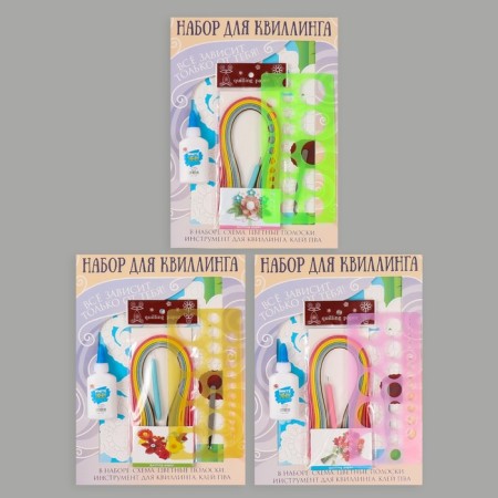 Quilling set of 170 strips with clown tools in the circus 25x33.7 cm-10