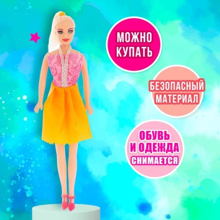 Model-model "Olenka" in an evening dress, mix-12