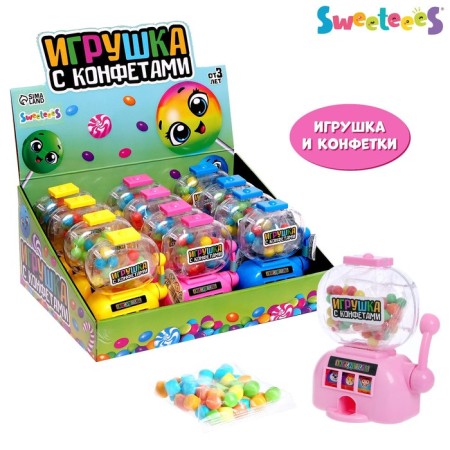 Toy with sweets "slot machine", mix
