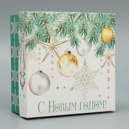 Box the team "Happy New Year!", 17 x 17 x 7 cm, new year-2