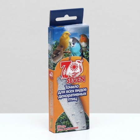 Sharpened "Seven Seeds" for all species of birds, 50 g