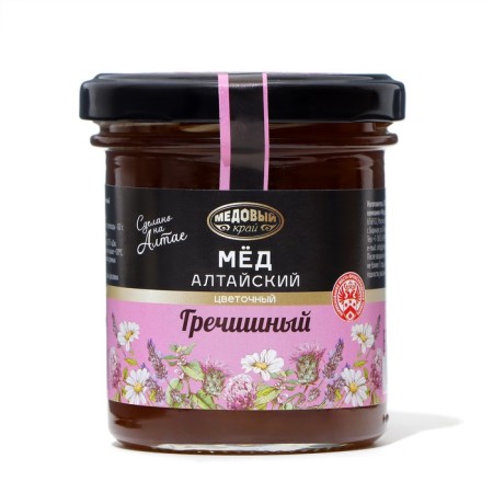 Honey Altai buckwheat, natural flower, 200 g