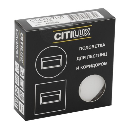 The built -in Citilux “Scully” CLD007R0, 7.7x7.7 cm, 1x0.6W, LED, white color-8