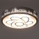 Luer with FDD "Flora" LED 160W 3000-6000K white 50x50x9 cm Bayerlux