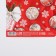 Glossy packaging paper "New Year's toys", 60 x 90 cm, New Year