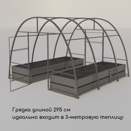 Glocked bed, 295 × 100 × 34 cm, Greengo-5