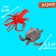 Set of marine animals "Underwater World", 18 figures, decor