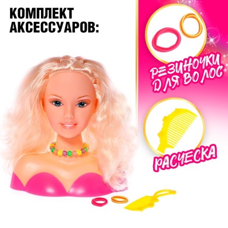 Кукла-манекен «София»-2