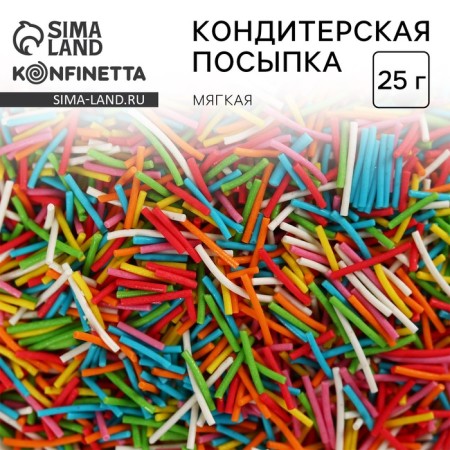 Sprinking confectionery vermichel: red, white, green, blue, yellow, 50 g.-2