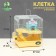 A cage for rodents "Pigger", equipped with a lock, 27 x 21 x 31 cm, yellow