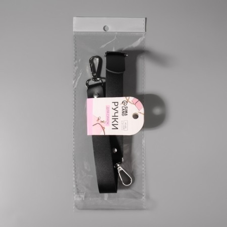 Genuine leather bag, adjustable, with carbines, 60 ± 2 cm × 2.5 cm, black/silver color-7