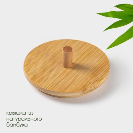 Bamboo cover for a kettle with a bellatenero handle "Eco", D = 8.1 cm (7 cm)-1