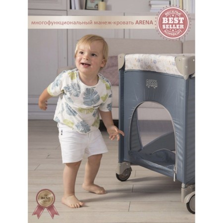 Arena playing children's playpen, 4 colors-3