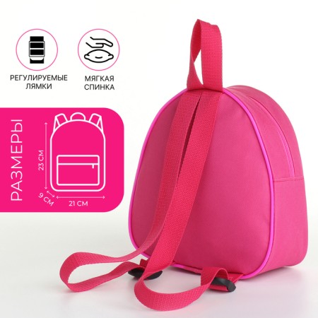 Baby backpack on lightning, pink color-1