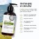 Hair shampoo with blue clay, power and yield, 300 ml, Eco Lab by Ural Lab